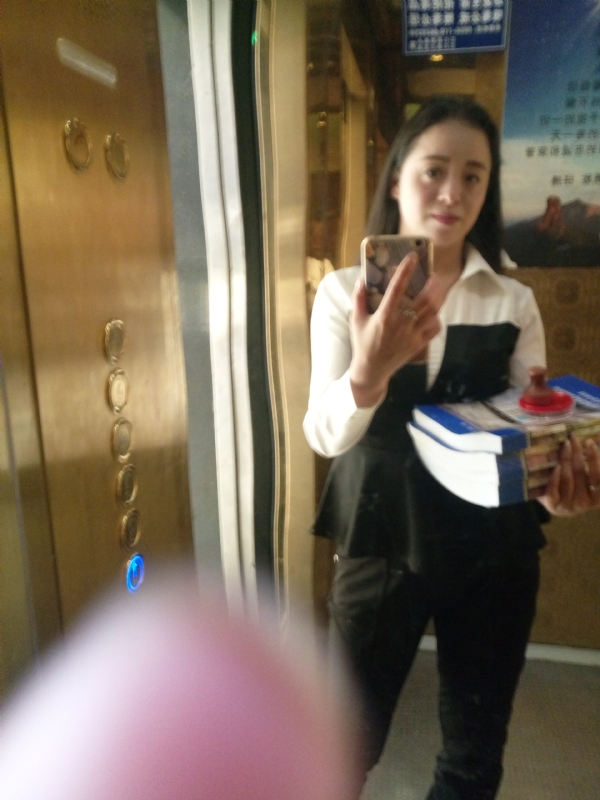 铿锵玫瑰的第一张照片--铜仁认干亲服务网